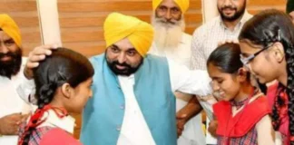 Punjab News: महिलाओं की सेहत मान सरकार की प्राथमिकता!‘नवी दिशा’ से पंजाब की 13 लाख से ज़्यादा महिलाएं पा रही हैं हर महीने मुफ्त सैनिटरी पैड Punjab News