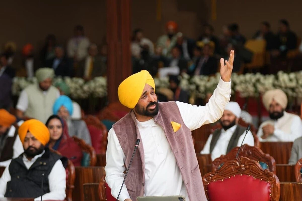 Punjab News.... Punjab News