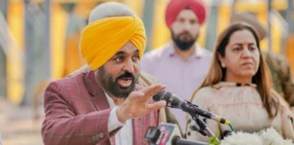 Punjab News: मान सरकार ने गन्ना किसानों को दिया देश का सबसे महंगा दाम, ₹416 प्रति क्विंटल, नई शुगर मिल और को-जनरेशन प्लांट की भी सौगात Punjab News