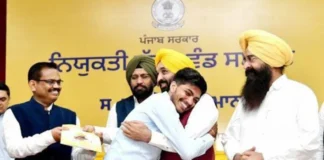 Punjab News: पंजाब के खिलाड़ियों को मिला ‘मेडिकल कवच’! मान सरकार ने स्पोर्ट्स मेडिकल कैडर में 100+ पद भरने को दी मंज़ूरी, युवाओं के लिए रोज़गार का सुनहरा अवसर! Punjab News