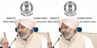 Punjab News: मान सरकार की पेंशनरों को सौगात: राज्यभर में 13-15 नवंबर को होगा ‘पेंशनर सेवा मेला’, मिलेगी ई-केवाईसी की सुविधा और जानकारी Punjab News