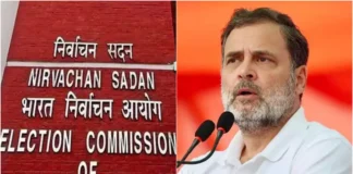 Rahul Gandhi: क्या बिहार में नतीजों के ऐलान से पहले ही हार मान रहे नेता प्रतिपक्ष? चुनाव आयोग पर लगातार प्रहार से उठे सवाल Rahul Gandhi