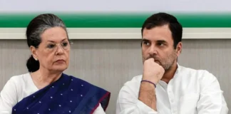 Rahul Gandhi: कांग्रेस परिवार पर टूटा दुखों का पहाड़, नेशनल हेराल्ड मामले में नेता प्रतिपक्ष, सोनिया गांधी पर केस दर्ज; समझे इसके मायने Rahul Gandhi