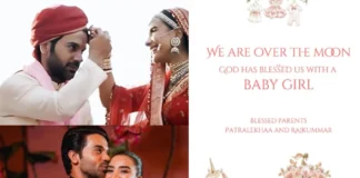 Rajkummar Rao: राजकुमार राव की बेटी ही नहीं शादी भी है अद्भुत, जानें बीवी से अपनी मांग में क्यों भरवाया था सिंदूर? Rajkummar Rao