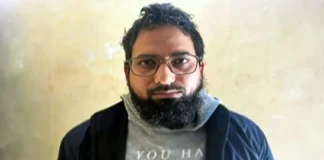 Red Fort Blast: आतंकी मॉड्यूल से जुड़े डॉक्टरों को इस शख्स ने बनाया दहशतगर्द, देश को दहलाने की थी साजिश; सच्चाई जान जांच एजेंसियों के उड़े होश Red Fort Blast