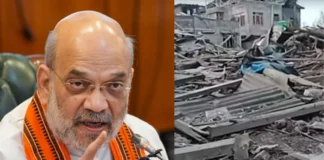 Red Fort Blast में शामिल आतंकी डॉ उमर नबी का घर जमींदोज, डॉ शाहीन पर आईएमए का बड़ा एक्शन, अमित शाह की चेतावनी से दहशत में पाकिस्तान Red Fort Blast