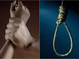 Rewa Student Suicide