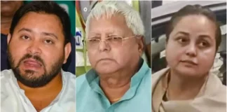 Rohini Acharya: बिहार चुनाव में हार के बाद सामने आई तेजस्वी-रोहिणी विवाद की अहम कड़ी, जानें लालू परिवार में उपजे कलेश की इनसाइड स्टोरी Rohini Acharya