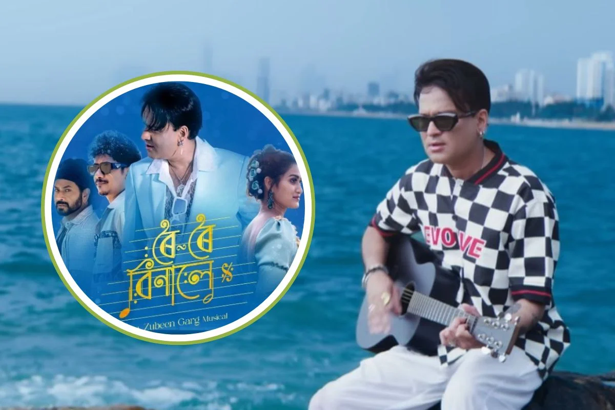 Roi Roi Binale Box Office Collection Day 5 Roi Roi Binale Box Office Collection Day 5