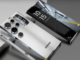 Samsung Galaxy S26 Ultra 5G