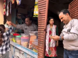 Shadab Jakati Viral Video