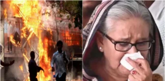 Sheikh Hasina: हाईवे ब्लॉक, पुलिस से झड़प! शेख हसीना को सजा मिलने के बाद उग्र हुए आवामी लीग समर्थक, ढ़ाका से चटगांव तक तनाव; भारत को क्यों रहना चाहिए सतर्क? Sheikh Hasina