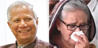 Sheikh Hasina: मोहम्मद यूनुस के रास्ते से निकला सियासी कांटा! शेख हसीना को फांसी की सजा होने के बाद बांग्लादेश में हाई अलर्ट, सेना संभालेगी कमान Sheikh Hasina