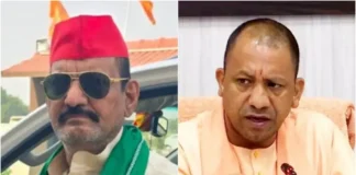 Sudhakar Singh के निधन से पूर्वांचल में शोक की लहर! घोषी विधायक को श्रद्धा-सुमन अर्पित कर सीएम योगी आदित्यनाथ ने जताया शोक; पढ़ें रिपोर्ट Sudhakar Singh