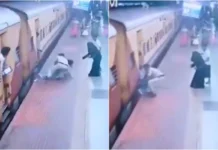 Tamil Nadu Viral Video: चमत्कार को नमस्कार! महिला यात्री के लिए वरदान बना रेलकर्मी, पलक झपकते ही मौत के मुंह से ऐसे बचाया Tamil Nadu Viral Video