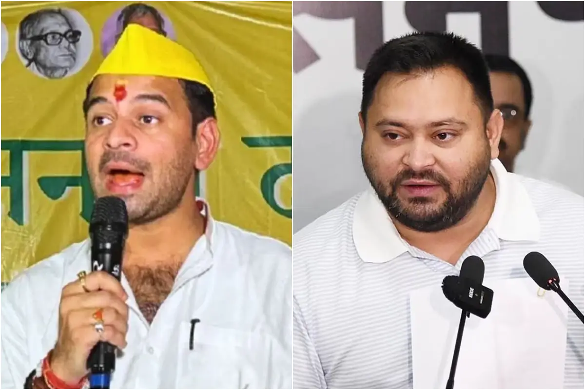 Tej Pratap Yadav Tej Pratap Yadav