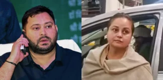 Tejashwi Yadav: बिहार में हार, परिवार में बिखराव! रोहिणी आचार्य के राजनीति छोड़ने के बाद क्या तेजस्वी यादव की राह होगी मुश्किल? समझे इसके मायने Tejashwi Yadav