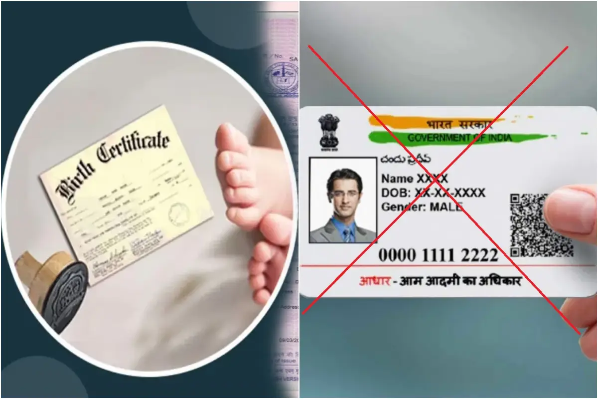 UP Aadhaar News UP Aadhaar News