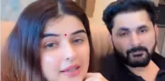 Viral Video: बीवी ने पति को दिलाई पहले जन्म की याद, देखें सुनकर पति को क्यों आई पापों की याद? viral video