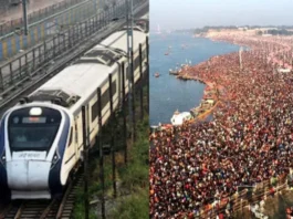 Vande Bharat Train