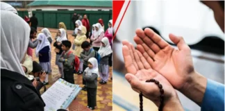 Vande Mataram: स्कूलों में वंदे मातरम अनिवार्य किए जाने पर इस्लामिक धर्मगुरुओं का एतराज! 150वीं वर्षगांठ पर जम्मू-कश्मीर से उठे बगावती सुर, जानें Vande Mataram