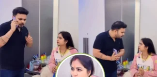 Viral Video: पति से बीवी ने की बर्थडे पर ड्रीम ड्रेस की फरमाइश, देखें कैसे कफन ने अरमानों पर फेर दिया पानी Viral Video