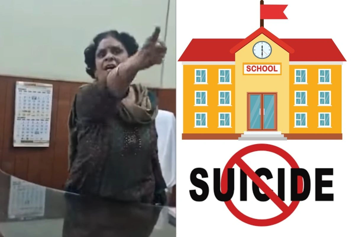 Viral Video Viral Video