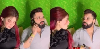 Viral Video: ‘कौन थी डायन…’ पति की एक्स गर्लफ्रेंड समझ बीवी ने निकाली जमकर भड़ास, फिर असलियत जान हलक में अटकी सांस Viral Video