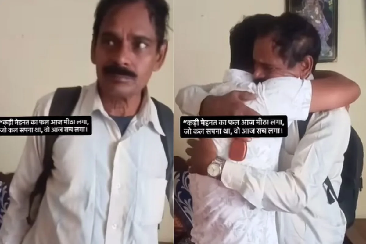 Viral Video Viral Video