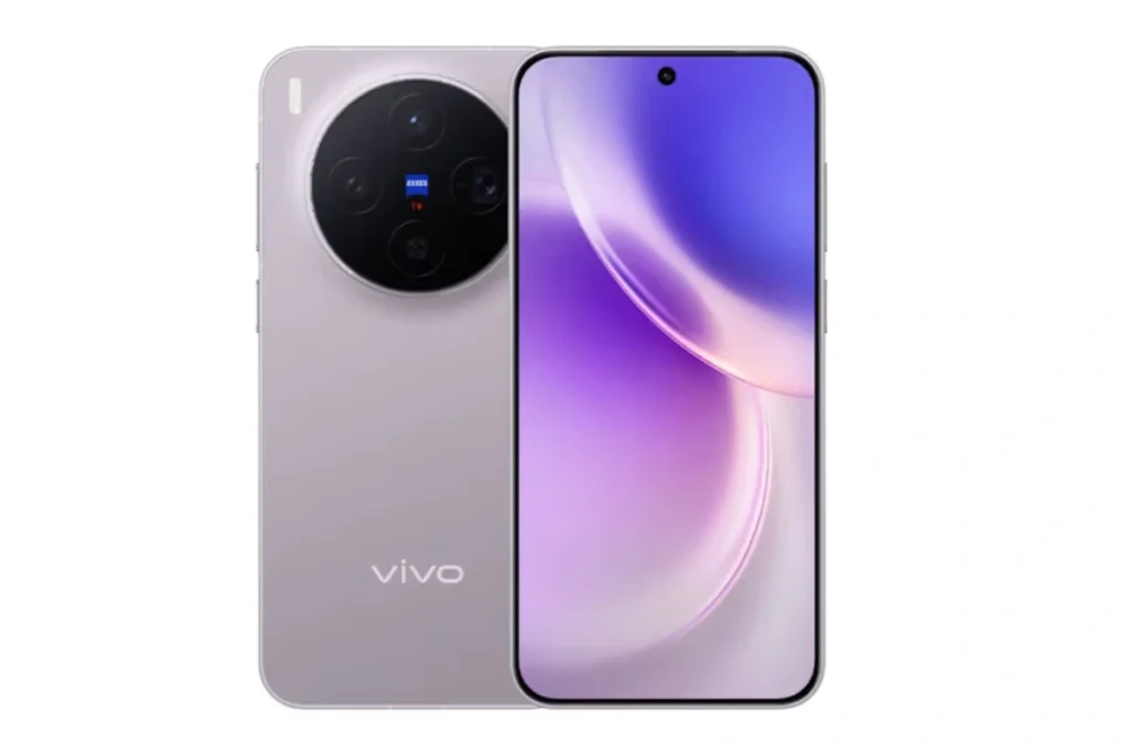 Vivo X300 5G