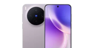 Vivo X300 5G: पावरपैक प्रोसेसर सिर्फ बैटरी ही नहीं, बल्कि कैमरा और परफॉर्मेंस में भी इस फ्लैगशिप फोन को बनाएगा मार्केट का किंग, गेमर्स को मिल सकता है यह खास फीचर Vivo X300 5G