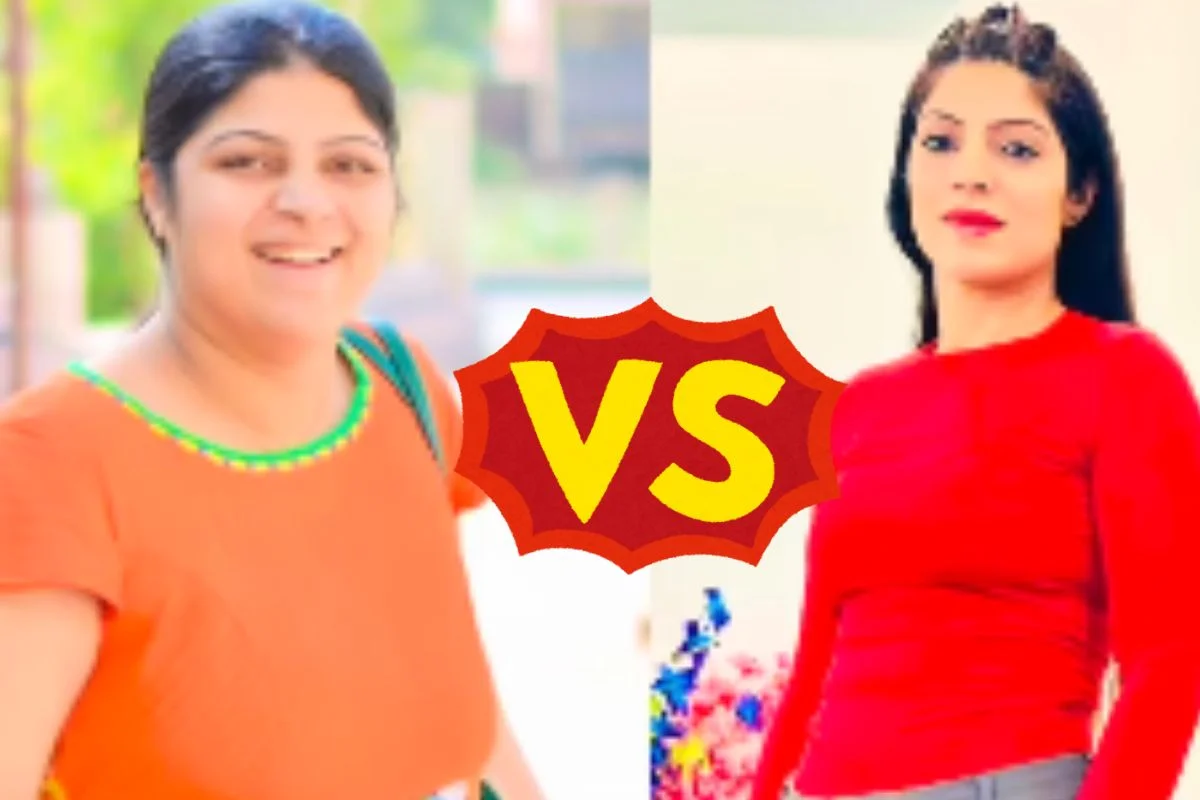 Weight Loss Weight Loss