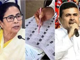 West Bengal Politics