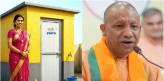 World Toilet Day पर सीएम योगी आदित्यनाथ की खास प्रतिक्रिया! लोगों से स्वच्छता को राष्ट्रीय संस्कार के रूप में अपनाने की कर दी अपील World Toilet Day