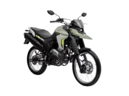 Yamaha Lander 250 2025