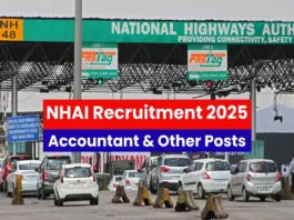 NHAI Recruitment 2025 (प्रतीकात्मक तस्वीर)