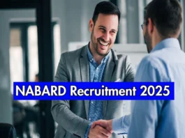 NABARD Recruitment 2025 (प्रतीकात्मक तस्वीर)
