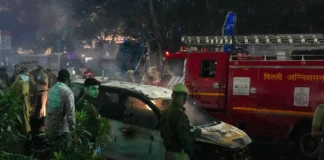 Red Fort Blast: दिल्ली लाल किले के पास i20 कार में धमाका, अब तक 9 लोगों की मौत, अमित शाह बोले हर एंगल से हो रही जांच Red Fort Blast