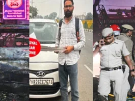 Delhi Red Fort Blast