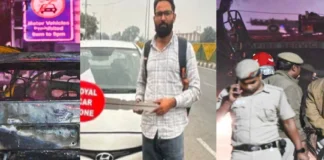 Red Fort Blast: पहले मिला था 2900KG विस्फोटक, कहीं पाकिस्तान से तो नहीं जुड़े दिल्ली ब्लास्ट के तार? जानें ये 3 चौंकाने वाली बातें Delhi Red Fort Blast