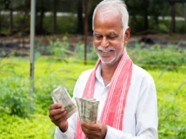 PM Kisan Yojana (प्रतीकात्मक तस्वीर)