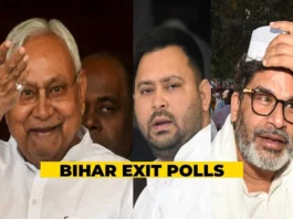 Bihar Exit Poll 2025 (प्रतीकात्मक तस्वीर)