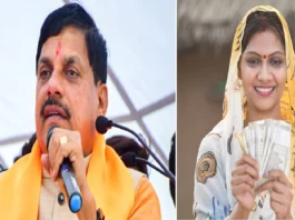 Ladli Behna Yojana (प्रतीकात्मक तस्वीर)