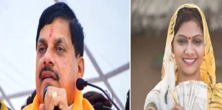 Ladli Behna Yojana: 12 नवंबर को महिलाओं के खातों में आएंगे 1500 रुपये! 30वीं किस्त आने से पहले कर लें ये काम, वरना रुक जाएगी राशि Ladli Behna Yojana (प्रतीकात्मक तस्वीर)