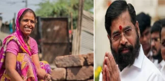 Ladki Bahin Yojana: क्या सच में अब लाडकी बहिन योजना का पैसा नहीं मिलेगा? सच जान सिर पकड़ लेंगे आप Ladki Bahin Yojana (प्रतीकात्मक तस्वीर)