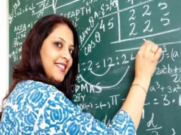 Uttarakhand Primary Teacher Vacancy 2025 (प्रतीकात्मक तस्वीर)