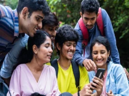 UTET Result 2025 (प्रतीकात्मक तस्वीर)