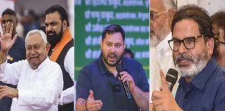 Bihar Election Results 2025: बिहार में एनडीए या महागठबंधन…किसके सिर सजेगा सत्ता का ताज? शुरू हुई मतगणना, जानें पल-पल के अपडेट्स Bihar Election Results 2025 (प्रतीकात्मक तस्वीर)