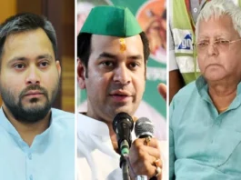 lalu yadav, Tej Pratap Yadav and Tejashwi Yadav- Bihar Election Results 2025