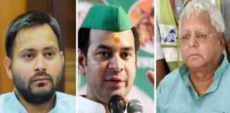 Bihar Election Results 2025: तेजप्रताप के राजद से निष्कासन ने तेजस्वी के सीएम बनने के सपने को चकनाचूर कर दिया? जानकर चौंक जाएंगे आप lalu yadav, Tej Pratap Yadav and Tejashwi Yadav- Bihar Election Results 2025